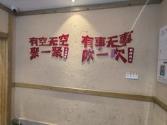 -弓虽昌焖烧鸡(大竹林店)