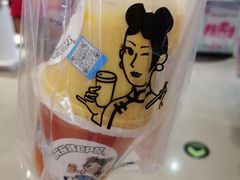 -沪上阿姨·精选茶饮(桃源友嘉购物广场店)