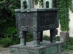 -无锡惠山寺