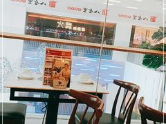 -壹海城ONE MALL