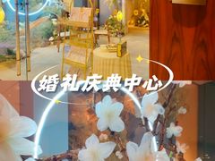 -上海静安香格里拉大酒店