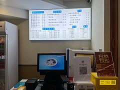 -百年尹氏汤包(湖南路狮子桥店)