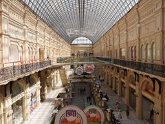 -Stolovaya 57