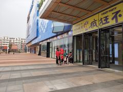 -万达广场(盐城盐都店)