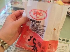 -利强记北角鸡蛋仔(弥敦道店 )