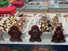 -GODIVA(港汇恒隆广场)