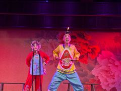 -盖碗儿梨园·变脸吐火·川剧(天府广场店)