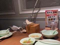 -掂档潮汕牛肉火锅(沈阳万象城店)