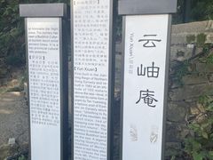 -南北湖风景区