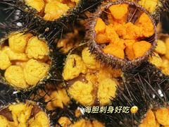 -福来齐·鲁菜海鲜·渔家菜(朝阳街分店)