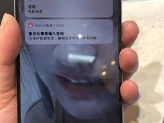 -爱畅享华为苹果手机维修服务(宝山天街店)