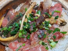 -文记煲仔饭