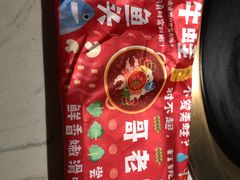 -哥老官重庆美蛙鱼头(宝山龙湖店)