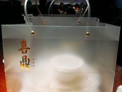 -喜鼎海胆水饺(柏威年购物中心店)