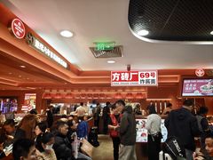 -凯德MALL(西直门店)