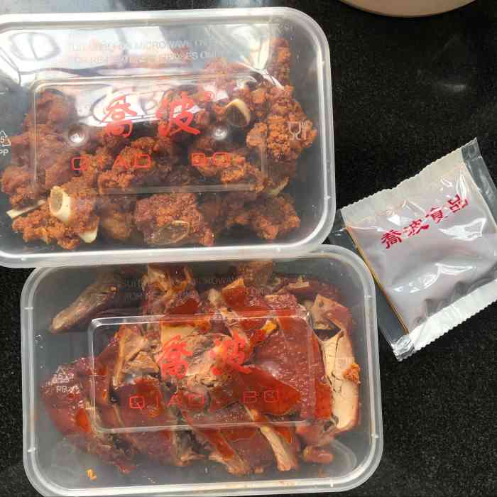 乔波食品-"去涌泉摘橘子,同学就带到杜桥吃午饭他们."-大众点评移动版