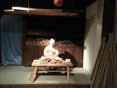 android_upload_pic-中国扇博物馆