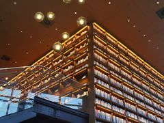 -茑屋书店(天目里店)