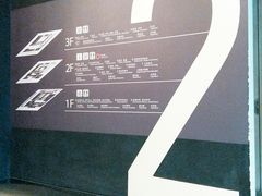 -汕头大学-图书馆