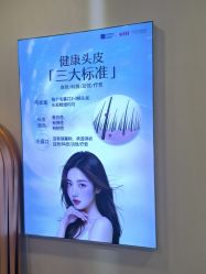 点击看大图 -长沙雅美医疗美容医院
