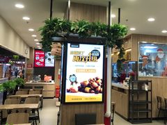 -和合谷(新辰里亚运村店)