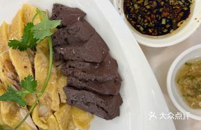 White-Cut Rooster from Zhanjiang