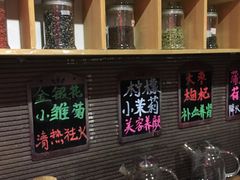 -正清和·推拿养生(黑石礁中心店)