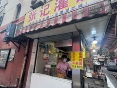 -张记灌饼(丰富路店)