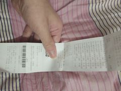 -世纪联华(控江店)