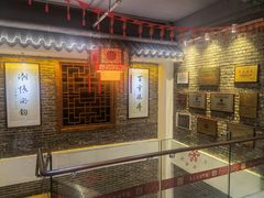 -百年银屏蚝烙·潮汕菜·非遗(乐山店)