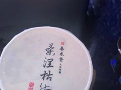 -春水堂人文茶馆(大墩店)