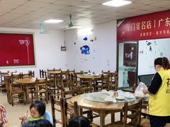 大堂-花悦农庄 | 烧鸡·竹筒饭(沙迳高沙温泉香溪堡店)
