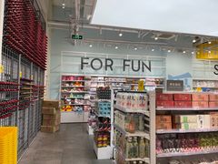 -KKV(南京新城市广场店)