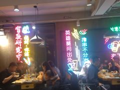 -新疆烧烤王(广灵店)