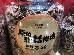 -上海么凤(赫德道店)