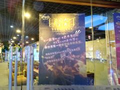 -大玩家超乐场(河东万达广场店)