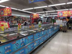 -华润万家(天河东店)