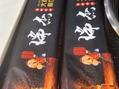-瑞杰烧烤店·24小时营业(山东路店)