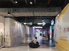 -时尚天河商业广场