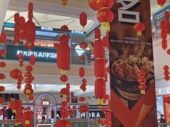 -万达广场(宜宾店)