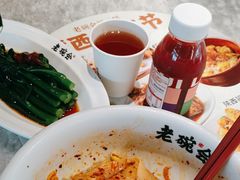 -老碗会·陕西手工面(中心书城店)
