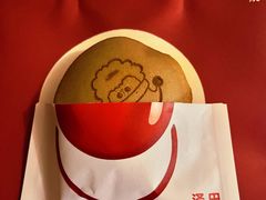 -泽田本家·铜锣烧(美罗城店)