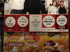 -凤城礼记鱼翅海鲜酒家(新马路总店)