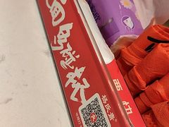 -杨氏青龙虾·羊蝎子(珠江路店)