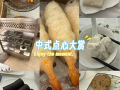 -翠园(广州太古汇店)