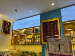 -姿馨妈咪催乳通乳·产后修护·孕妇按摩(空港店)