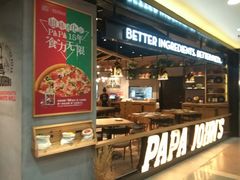 -棒约翰比萨·意面(剑河店)