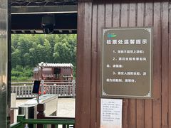 -白塔湖国家湿地公园