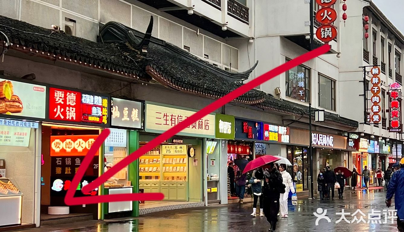 吃火锅这么组CP好吃哭了！！