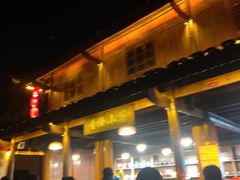 -车溪民俗旅游区